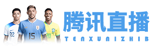 熊猫体育「中国」官方网站 - panda sports